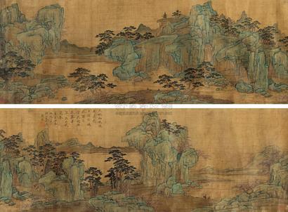 陆治 1571年作 湖山春晓 卷