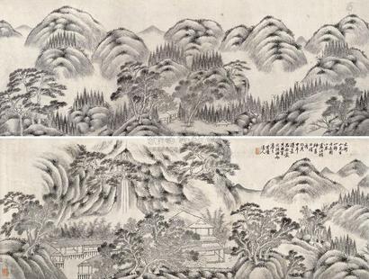 允禧 山静日长图 卷