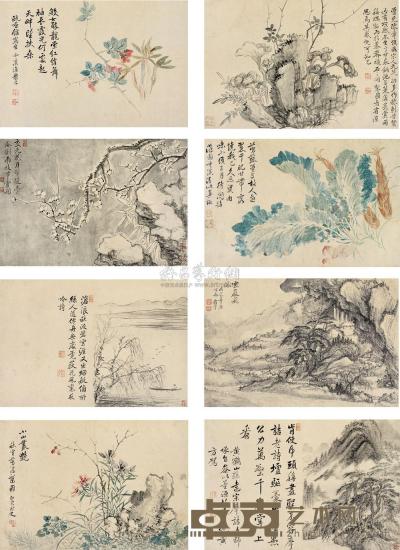 恽寿平 山水花卉 册 （八开） 26.5×40cm×8