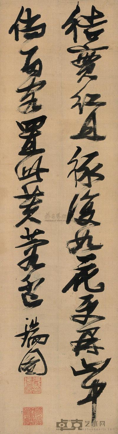 张瑞图 草书 立轴 136×37cm