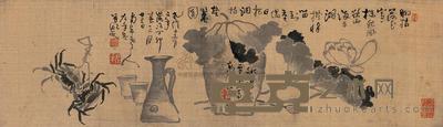 高凤翰 1747年作 平安图 横幅镜心 31.5×107.5cm