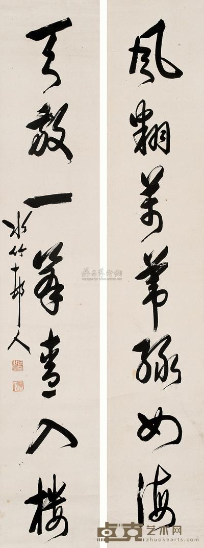 徐世昌 行书七言联 立轴 148×26.5cm×2