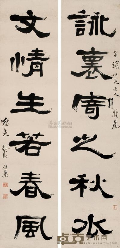 张祖翼 隶书六言联 立轴 129×30.5cm×2