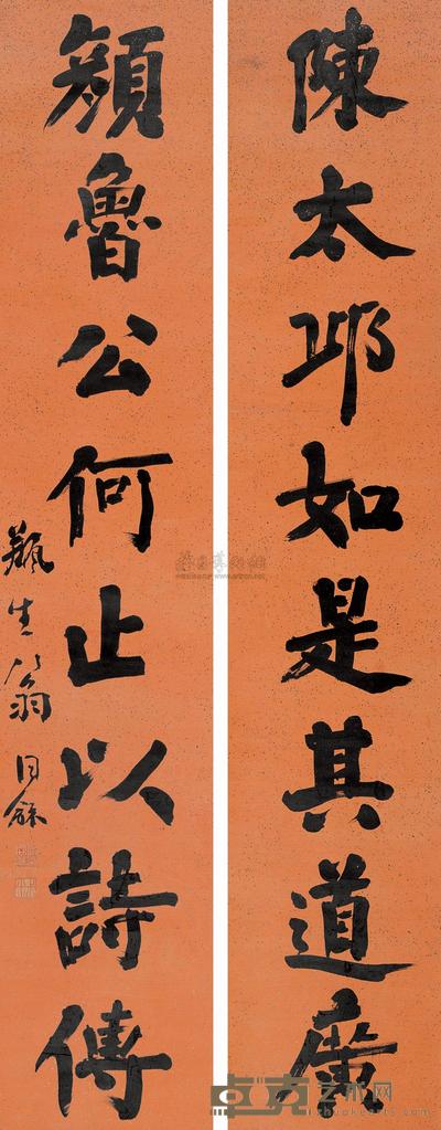 翁同龢 行楷书八言联 立轴 155×30cm×2