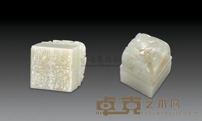 清中期 白玉龙钮方章 高4.5cm