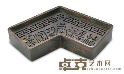 清 铜香熏 长13.1cm