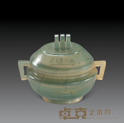 清 玛瑙双耳簋 高6.5cm