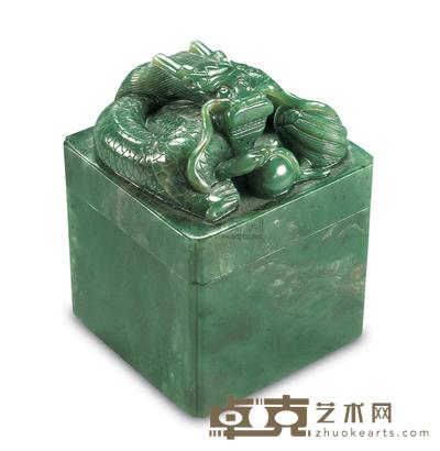 清 碧玉龙钮方盒 高10cm
