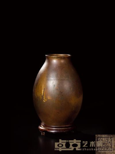 清乾隆 铜仿古式瓶 长21cm；直径7.6cm