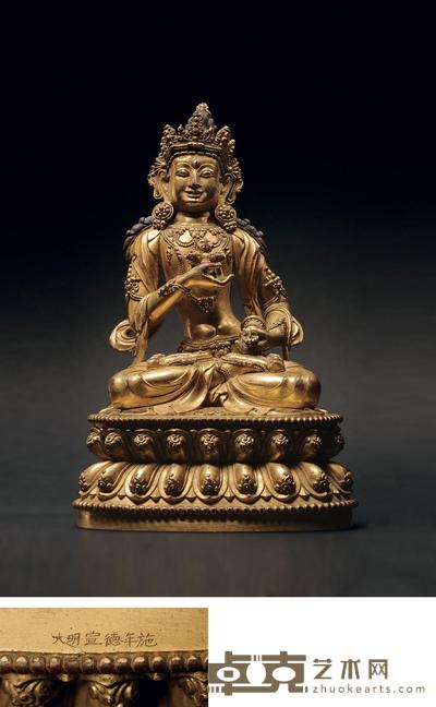 明宣德  金刚萨埵 高24.5cm