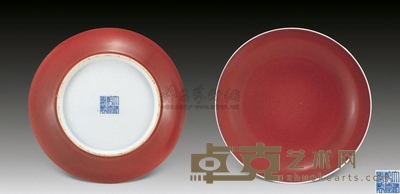 清乾隆 祭红盘 (二件) 直径16.6cm