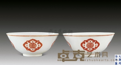 清同治 红彩团寿碗 直径15.5cm