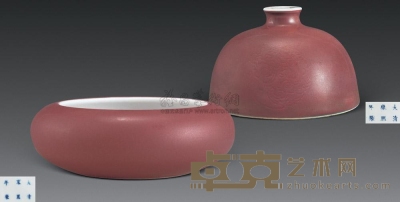 清康熙 豇豆红釉洗 直径12.5cm