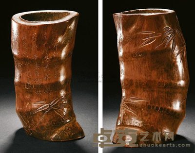 清中期 鳌图题诗竹雕笔筒 高12.7cm