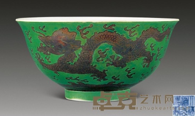 清道光 绿釉赭龙碗 直径11.2cm