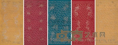 清乾隆 五色宫廷手绘云龙库绢 （五张） 191.7×100.5cm
