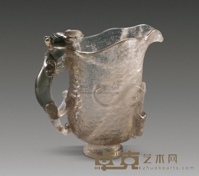 清中期 茶晶雕螭龙纹把杯 高12.9cm
