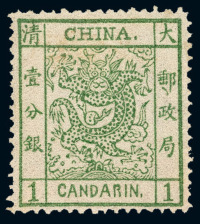 1878年 ★大龙薄纸邮票1分银一枚