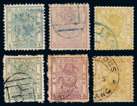 1885-1888年 ○小龙邮票三枚全五套 另有3分银四枚 5分银一枚