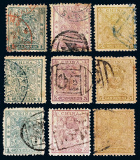 1885-1888年 ○小龙邮票三枚全七套