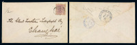 1894年 天津寄上海西式封