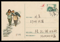 1964年 PS 沈阳寄北京普9美术邮资封“1-1957婆媳上学”一件