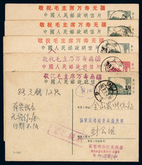 1971-1972年 PS 上海寄本埠普9天安门图邮资明信片一组五件