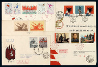 1955-1965年 FDC 贴“纪”字邮票国内寄日本首日封一组十四件