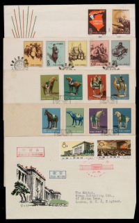 1960-1962年 FDC 特字邮票首日封一组五件（无图）