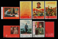 1967-1968年 ★○文革邮票一组三十六枚（无图）