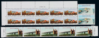 1969年 ★★文17邮票“南京长江大桥”四枚全九套 另有连票二十一枚（无图）