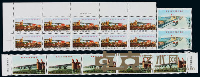 1969年 ★★文17邮票“南京长江大桥”四枚全九套 另有连票二十一枚（无图） 