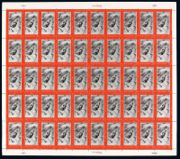 1970年 ★★文19邮票“革命青年的榜样”五十枚全张一件