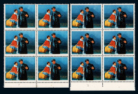 1971年 S 国产邮票机“红灯记”试机样票六方连二件