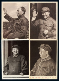 PPC 文革时期邮电部发行毛主席像黑白明信片十七枚