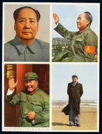 PPC 文革时期邮电部发行毛主席像明信片二十件全彩色 黑白各一套