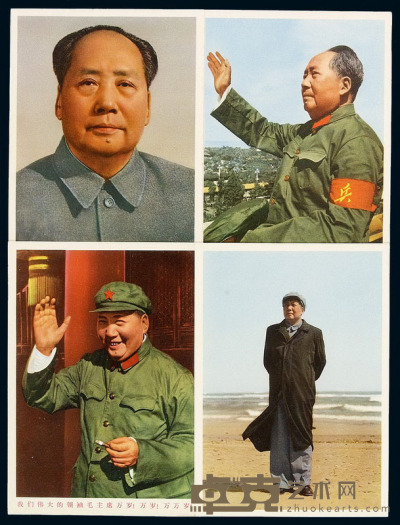 PPC 文革时期邮电部发行毛主席像明信片二十件全彩色 黑白各一套 