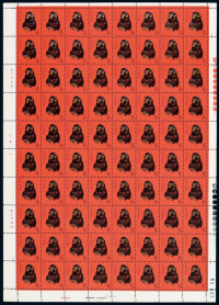 1980年 ★★T46庚申猴邮票八十枚全张