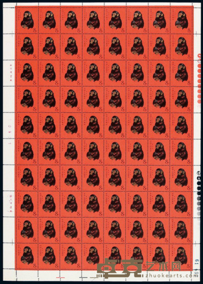 1980年 ★★T46庚申猴邮票八十枚全张 