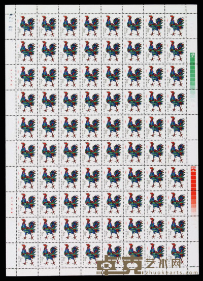 1981年 ★★T58辛酉鸡邮票八十枚全张（无图） 