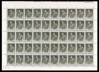 1986年 ★★J134“朱德同志诞生一百周年”纪念邮票20分五十枚全张