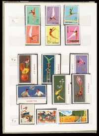 1973-1991年 ★★J T邮票收藏集六册