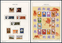 1976-1999年 COL 澳门邮票收藏集一册