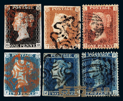 1840-1854年 ○英国早期邮票一组六枚 