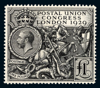 1929年 ★英国发行乔治屠龙图纪念邮票1英镑一枚（习称“黑一镑”邮票）