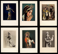 1964年 P 上海人民美术出版社印行《梅兰芳舞台艺术》装帧剧照一册