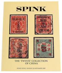 2005年 L SPINK公司举办TWYSTE邮集专场拍卖目录一册