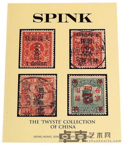 2005年 L SPINK公司举办TWYSTE邮集专场拍卖目录一册 