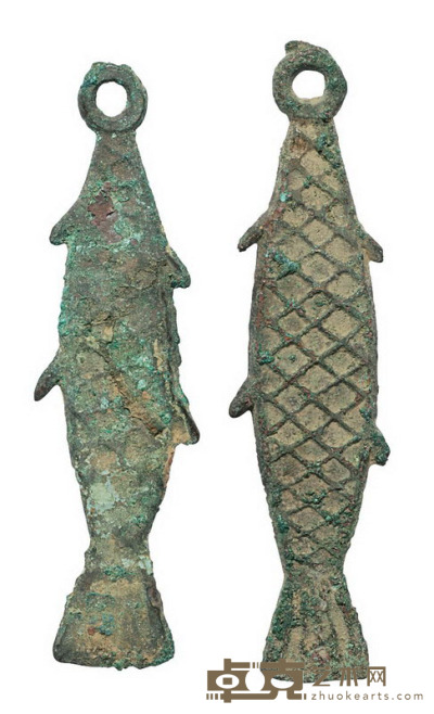 战国时期鱼形币二枚 