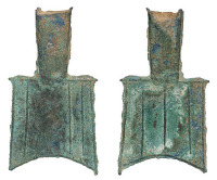 战国时期“安藏”小型平肩弧足空首布一枚